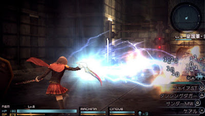 Final Fantasy Type-0 Demo [JPN] CWCheat 3 image