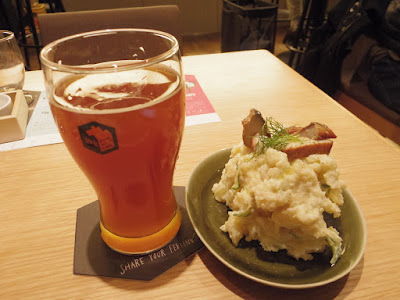 京都産ホップを使ったビール（発泡酒）