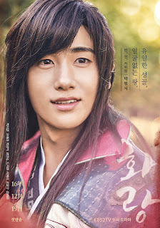  salah satu drama korea yang di cadangkan sebagai drama favorite Drakor :  Profil artis pemeran Hwarang The Beginning