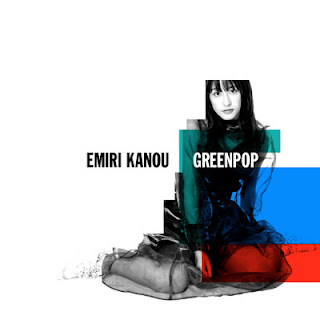 [Album] Emiri Kanou – GREENPOP (2019/Flac/RAR)