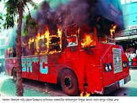 রাজনৈতিক আলোচনা- 'বন্দিত কান্না, নিন্দিত হরতাল আর রাজকীয় অশ্রুপাতের গল্প' by ফারুক ওয়াসিফ