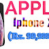 Apple iphone mobile