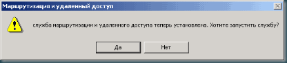 clip_image007