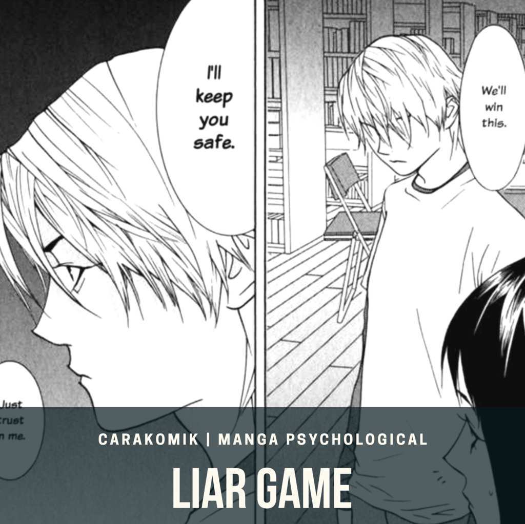 Manga Liar Game