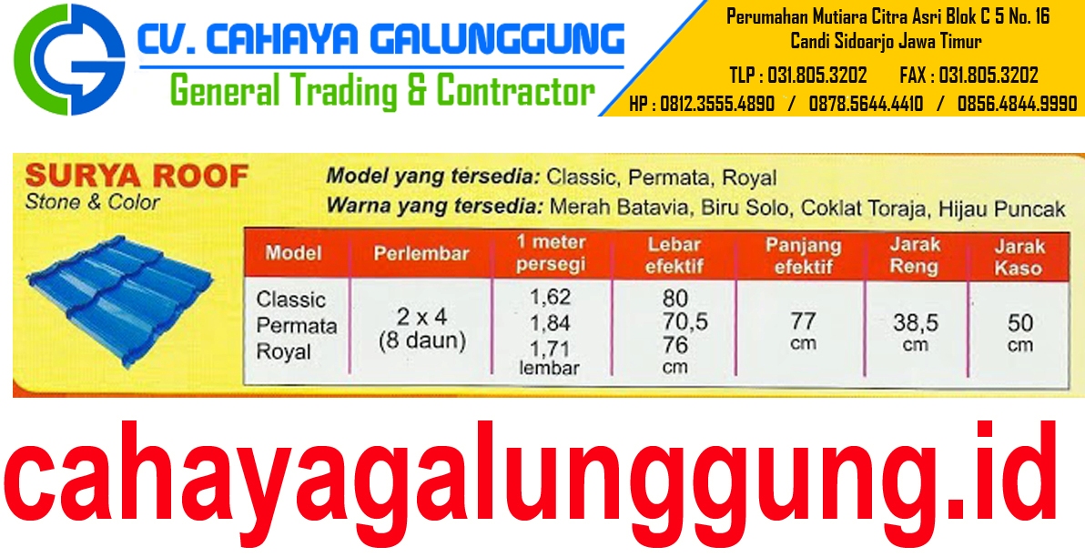 Genteng Metal Surya Roof - Daftar Harga Bahan Bangunan 