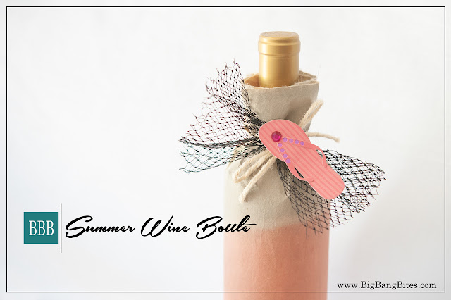 Summer Wine Bottle