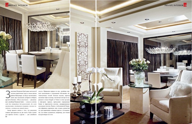 Interior Design_Private_Patricia Gray-2