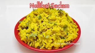 Nellikai Sadam | Amla rice