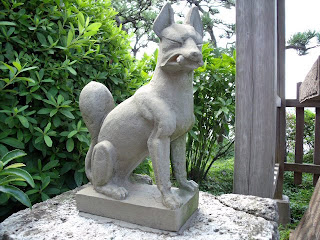 stone fox of the Inari shrine