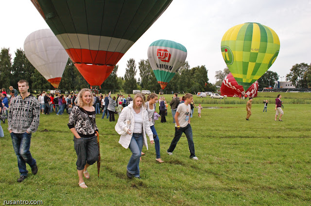 Gaisa Balonu Festivāls LMT Kauss 2011 Jelgava