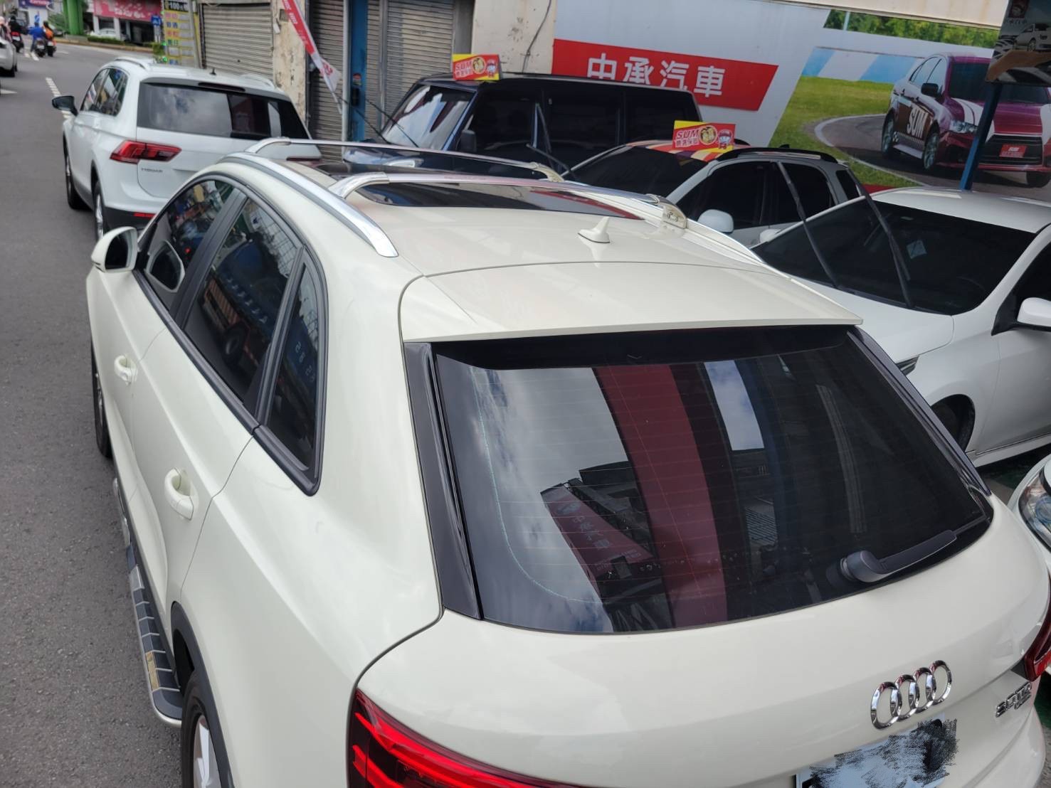 Audi 二手車買賣專門店-2012-Q3