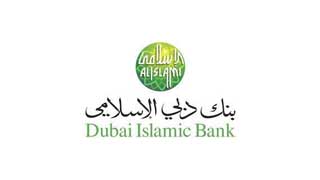 Dubai Islamic Bank Ltd Jobs 2023 Walk in Interview