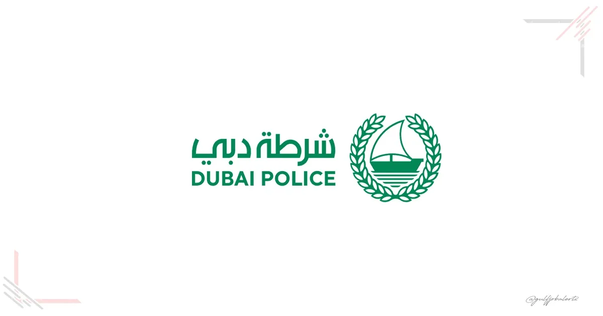Dubai Police Vacancies