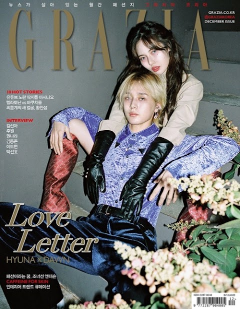 ✰PHOTO✰ Hyuna i Dawn dla magazynu Grazia