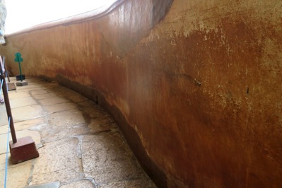 Mirror Wall