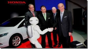 ASIMO Honda Insight Hybrid