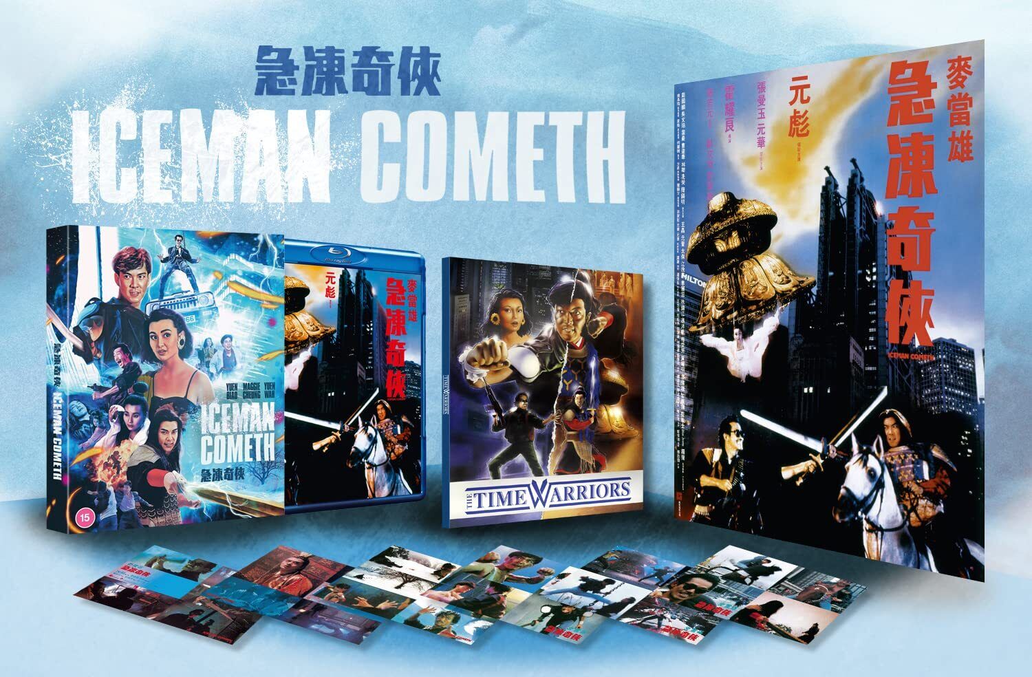 Import Corner: Iceman Cometh: Limited Edition (88 Films) Blu-ray