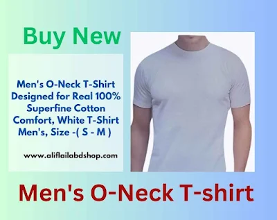 Men's O-Neck T-Shirt Designed for Real 100% Superfine Cotton Comfort, White T-Shirt Men's, Size -( S - M )