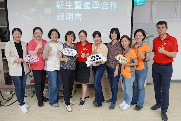 ▲醫院向大葉大學學士後護理系預約未來人才。（記者林明佑翻攝）