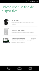 Screenshot_2014-10-20-10-38-07