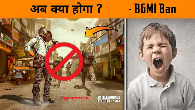 Latest News Bgmi Banned In India