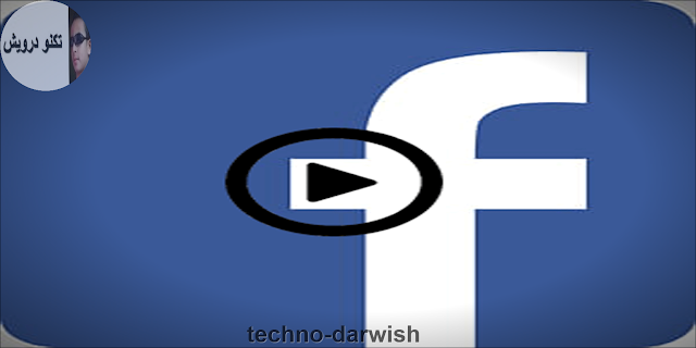 Facebook Watch