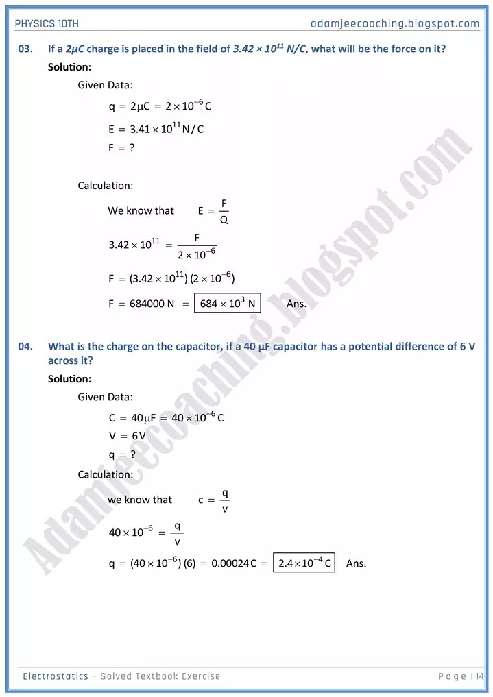 electrostatic-solved-textbook-exercise-physics-10th