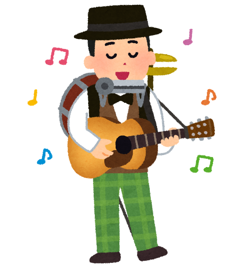ワンマンバンドのイラスト かわいいフリー素材集 いらすとや