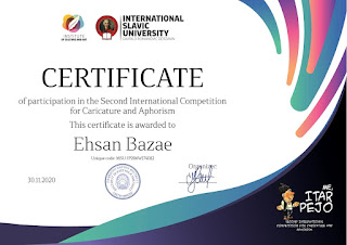 International Cartoon Festival 2020, Certificate is awarded to Ehsan Bazaei