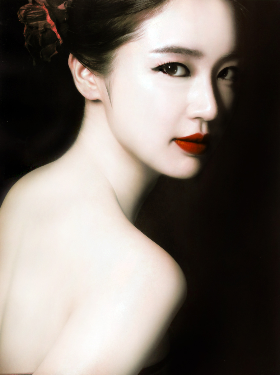 Yoon Eun Hye