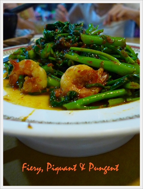 sambal belacan kangkung