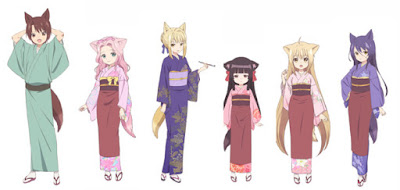 Konohana Kitan