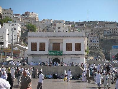 Birthplace of the Prophet