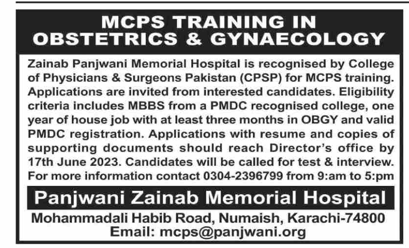Zainab Panjwani Memorial Hospital Medical jobs in  Karachi 2023