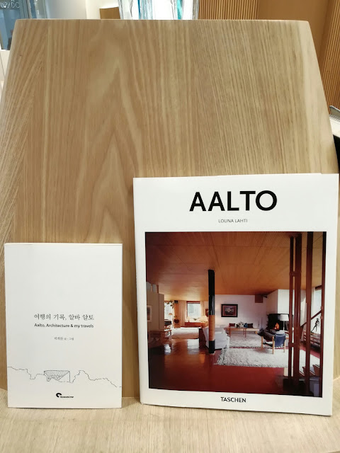 Finnish design