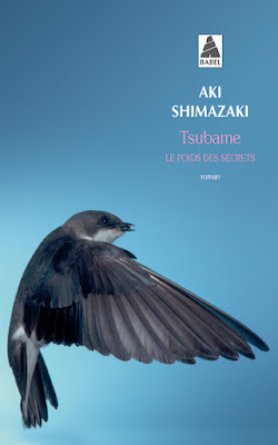 Tsubame. Aki Shimazaki