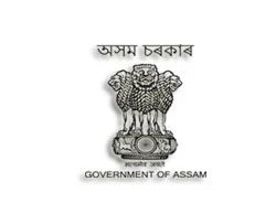 Hailakandi Jobs, Assam Government Jobs