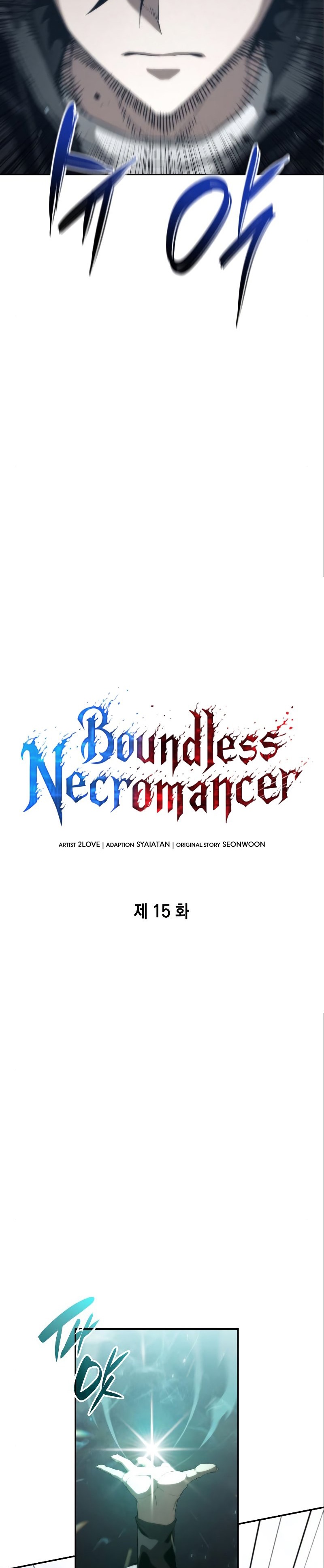 Boundless Necromancer ตอนที่ 15