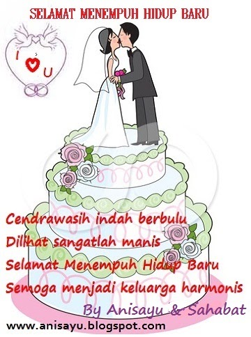  PUISI  CINTA BY ANISAYU Kumpulan Pantun Puisi  Ucapan 