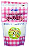 美容サプリメント買取上限価格検索、詳細なWeb査定、電話で 買取価格を 調べるなど、さまざまな視点から 無料見積もり、買取を比較・検討できます！