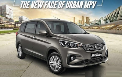  Harga  Mobil  Suzuki  Ertiga Medan  2021 Promo Diskon DP 