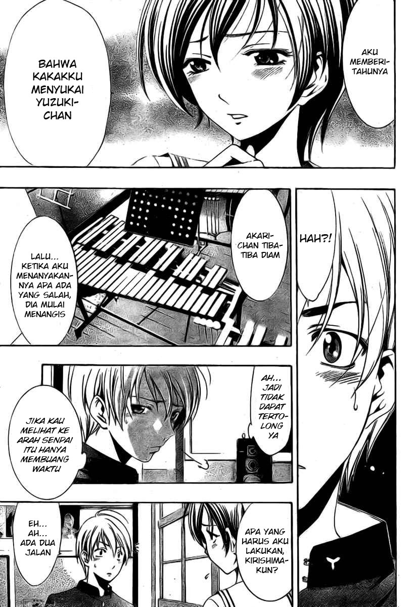 Manga kimi no iru machi 15 online reader page 7