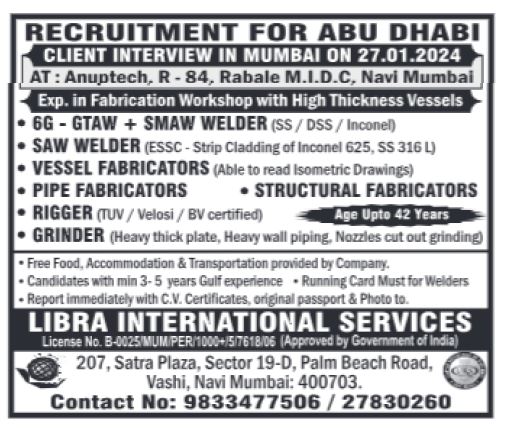 Assignment Abroad Times Interviews