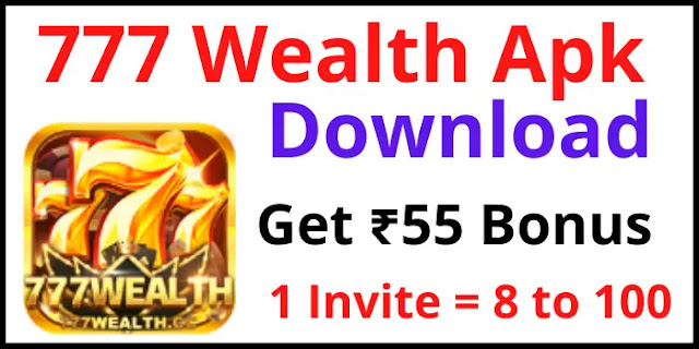 Get ₹55 Bonus with Rummy 777 Wealth APK Download