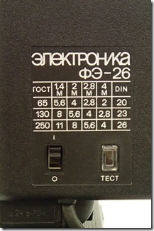 PC036441