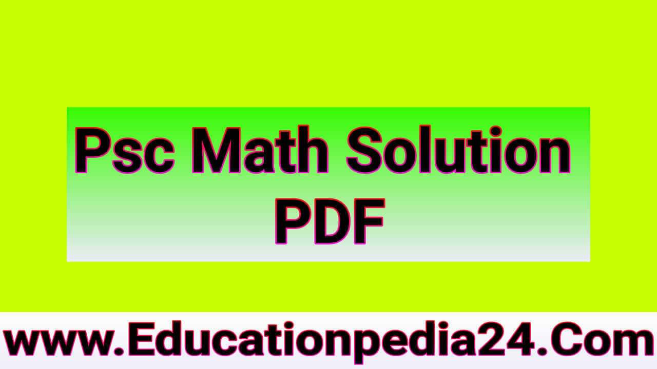 Class five math book solution bangladesh pdf 2023|  পঞ্চম  শ্রেনীর গনিত বই এর প্রশ্ন ও সমাধান pdf| psc exam 2023 math book question and solution