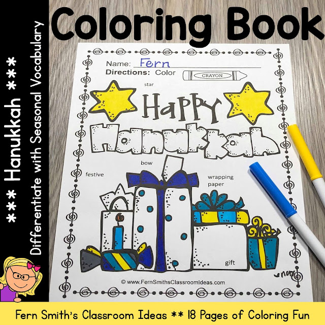 Hanukkah Coloring Pages with Differentiated Seasonal Vocabulary by Fern Smith's Classroom Ideas