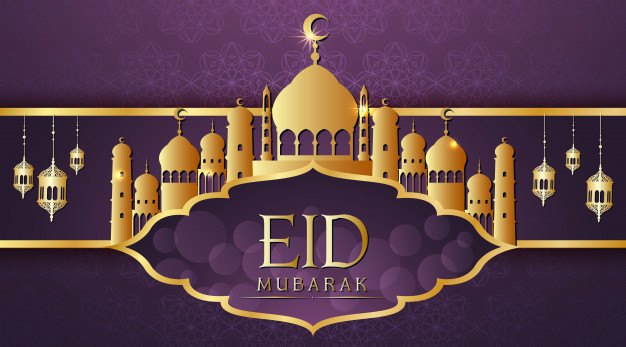 Eid Mubarak wallpapers