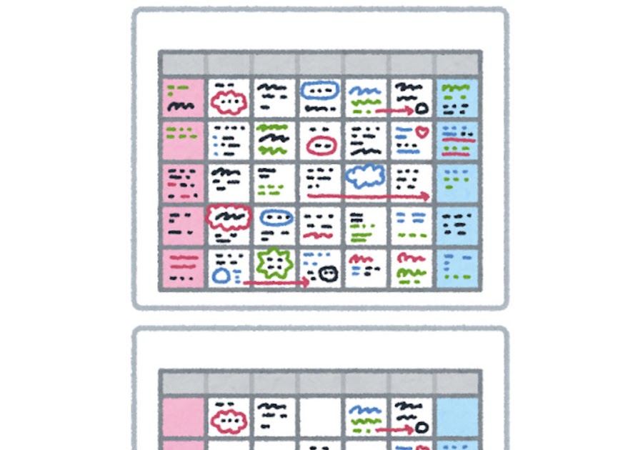 スケジュールが書かれたカレンダーのイラスト かわいいフリー素材集 いらすとや