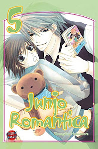 Junjo Romantica 5 (5)